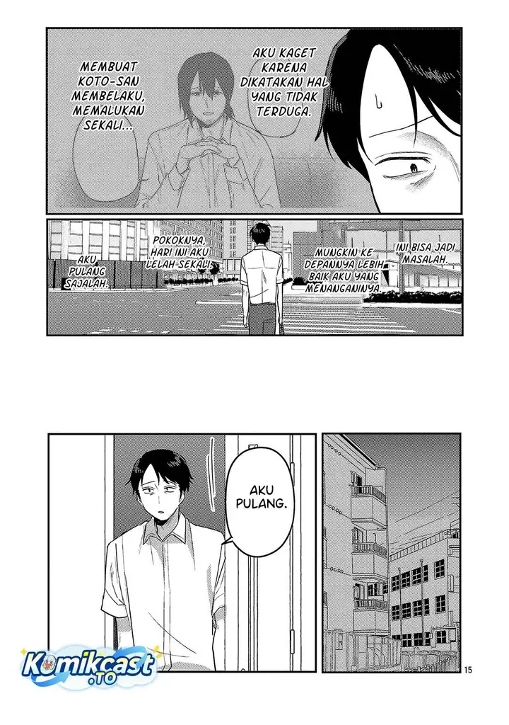 image-komik-welcome-home-papa-chapter-33-14/23