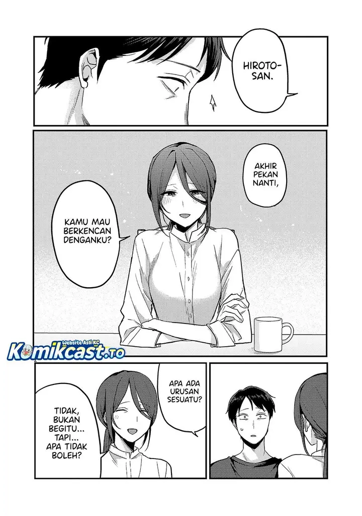 image-komik-welcome-home-papa-chapter-34-1/19
