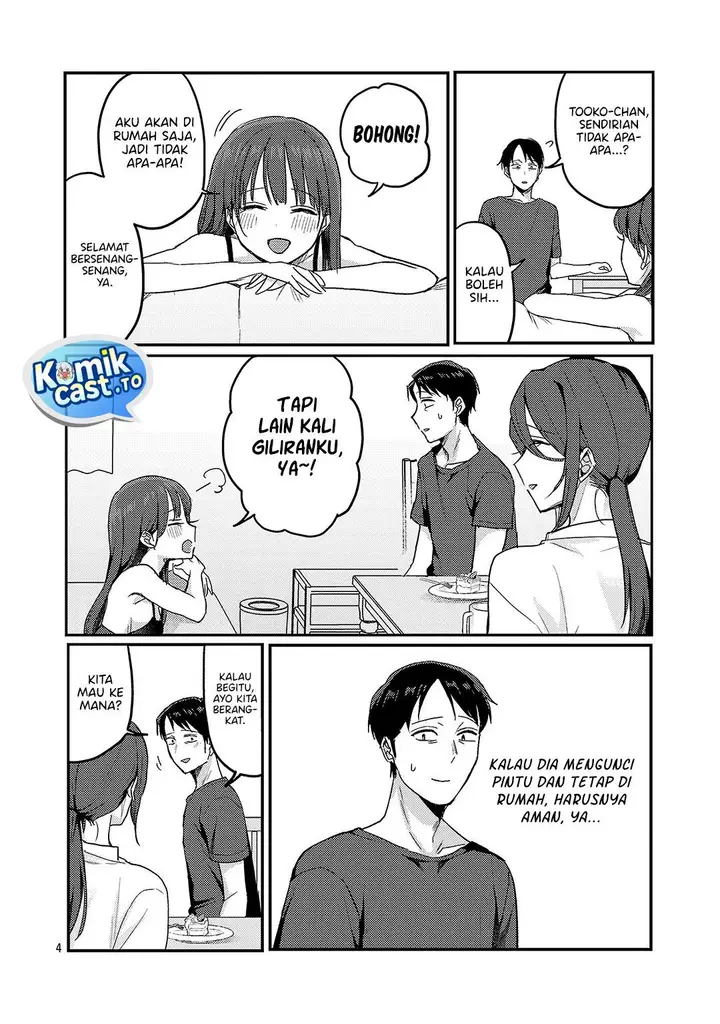image-komik-welcome-home-papa-chapter-34-3/19