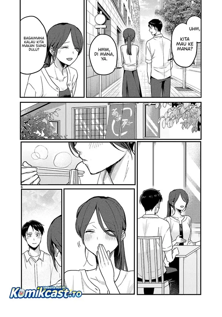 image-komik-welcome-home-papa-chapter-34-5/19