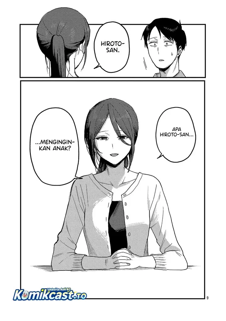 image-komik-welcome-home-papa-chapter-34-8/19