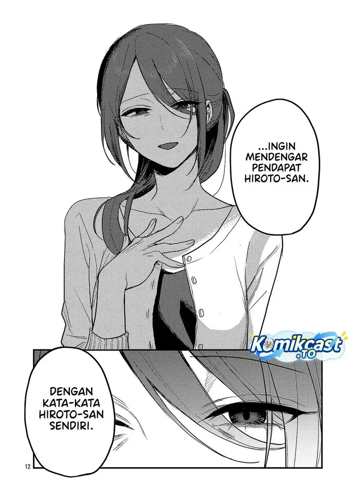 image-komik-welcome-home-papa-chapter-34-11/19