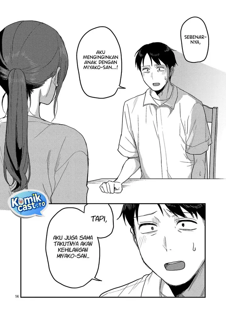 image-komik-welcome-home-papa-chapter-34-13/19