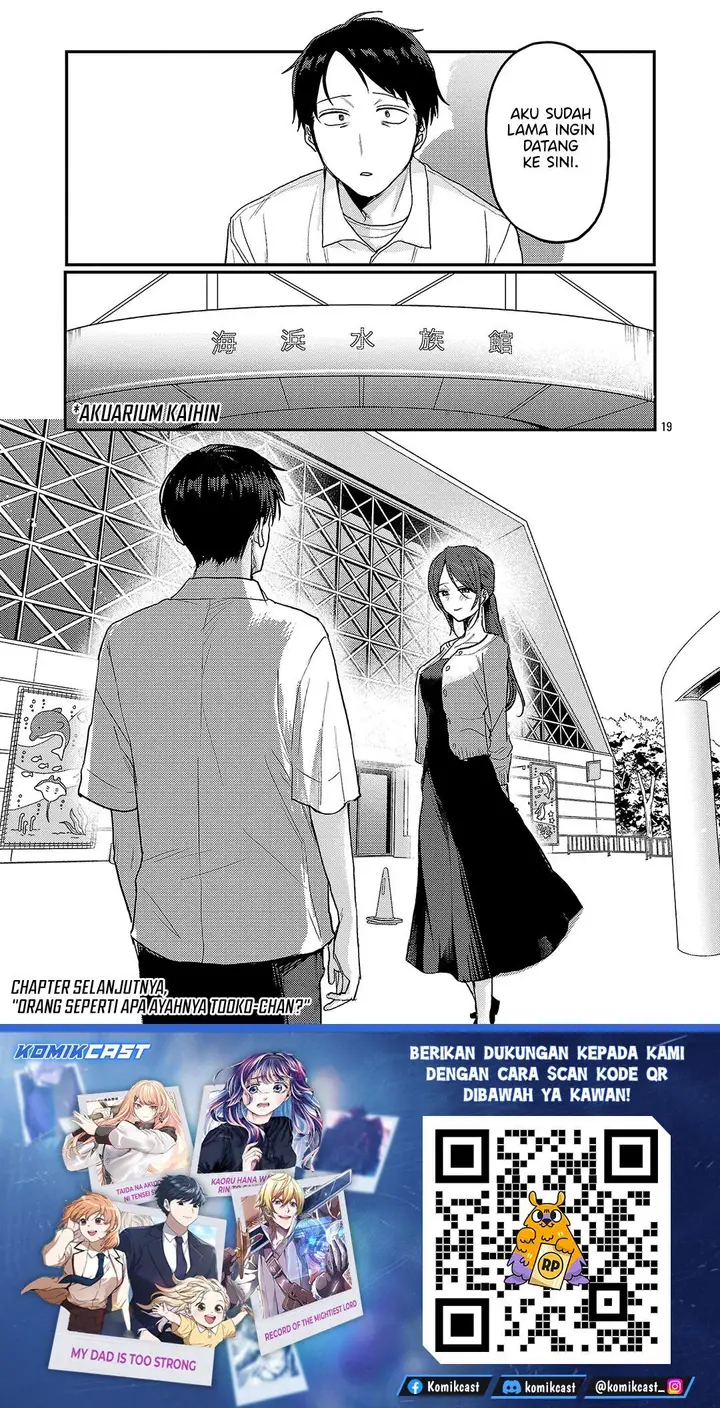image-komik-welcome-home-papa-chapter-34-18/19