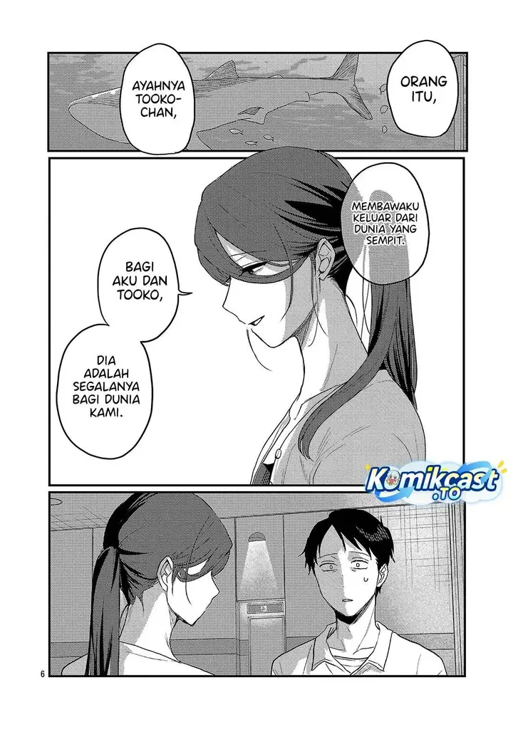 image-komik-welcome-home-papa-chapter-35-5/20