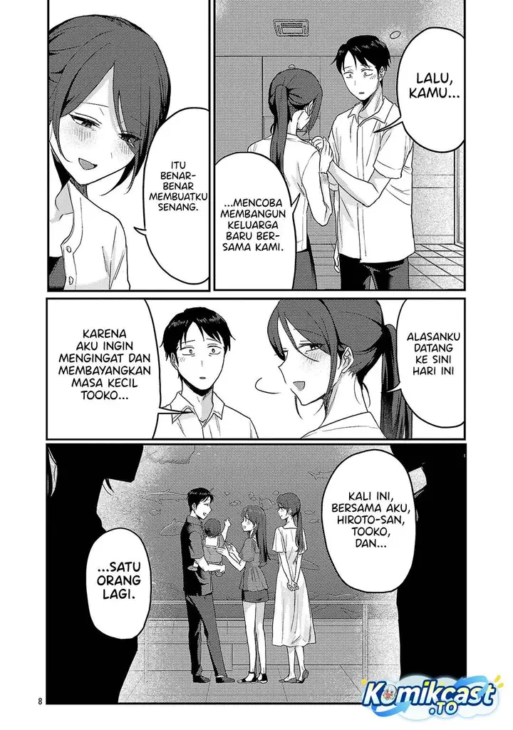 image-komik-welcome-home-papa-chapter-35-7/20