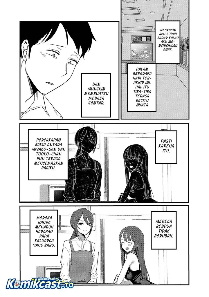 image-komik-welcome-home-papa-chapter-35-9/20