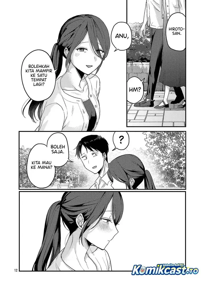 image-komik-welcome-home-papa-chapter-35-11/20