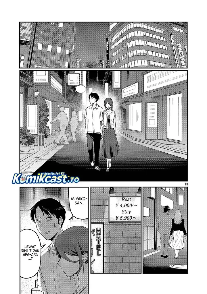 image-komik-welcome-home-papa-chapter-35-12/20