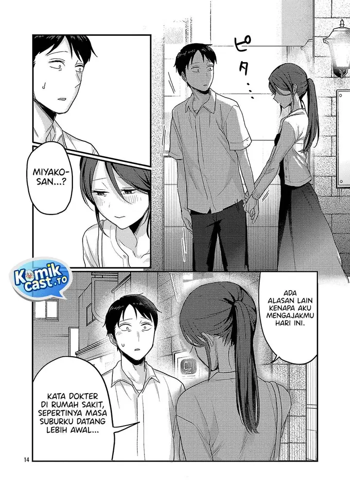 image-komik-welcome-home-papa-chapter-35-13/20