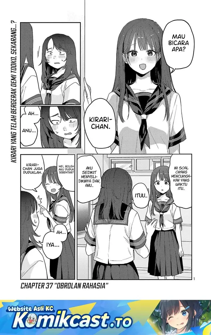 image-komik-welcome-home-papa-chapter-37-0/15
