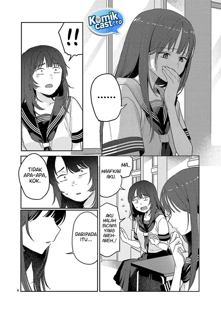 image-komik-welcome-home-papa-chapter-37-3/15