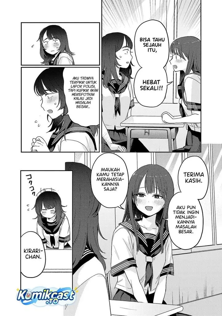 image-komik-welcome-home-papa-chapter-37-4/15