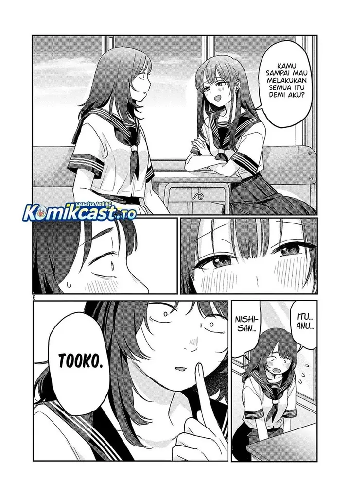 image-komik-welcome-home-papa-chapter-37-5/15