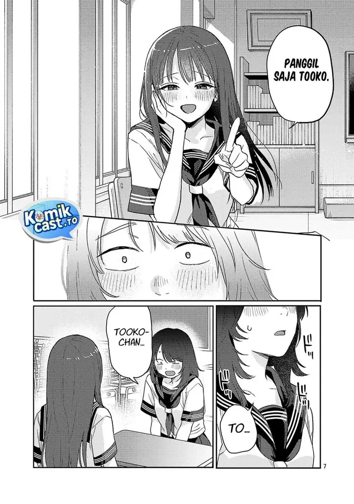 image-komik-welcome-home-papa-chapter-37-6/15