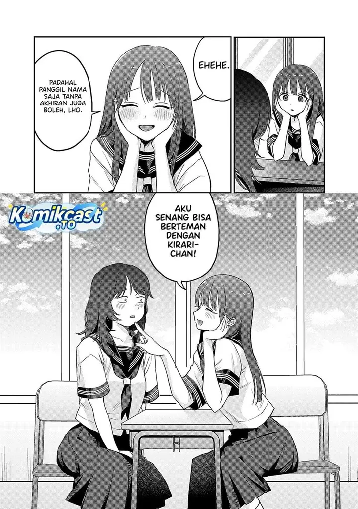 image-komik-welcome-home-papa-chapter-37-7/15