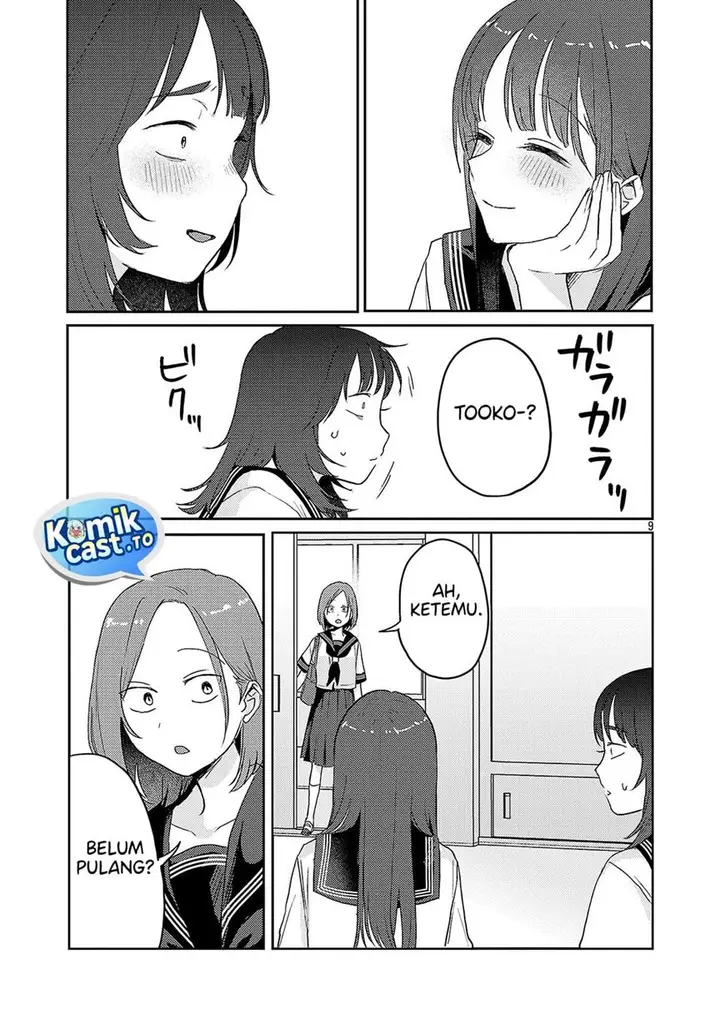 image-komik-welcome-home-papa-chapter-37-8/15