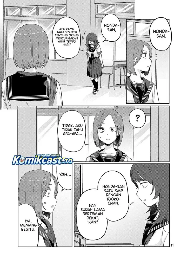 image-komik-welcome-home-papa-chapter-37-10/15