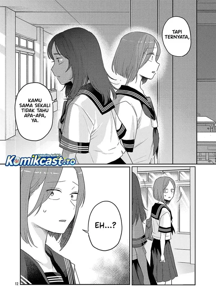 image-komik-welcome-home-papa-chapter-37-11/15