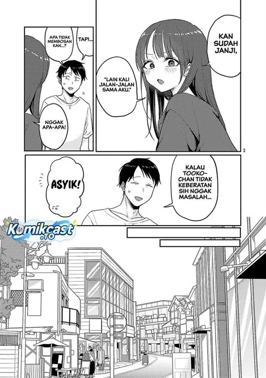 image-komik-welcome-home-papa-chapter-38-2/20