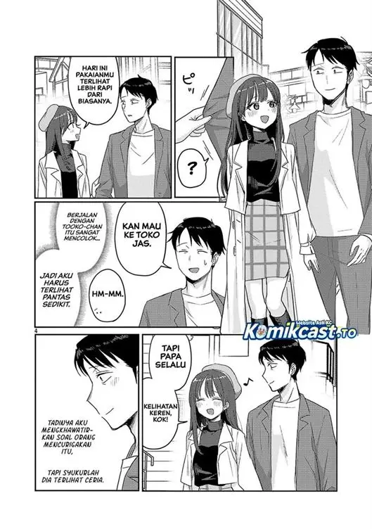 image-komik-welcome-home-papa-chapter-38-3/20