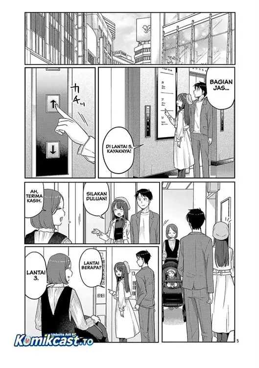 image-komik-welcome-home-papa-chapter-38-4/20