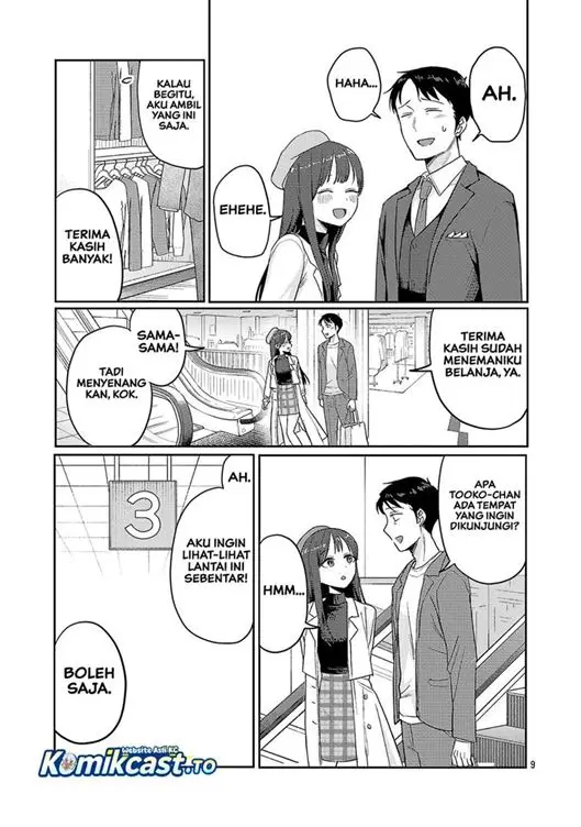 image-komik-welcome-home-papa-chapter-38-8/20