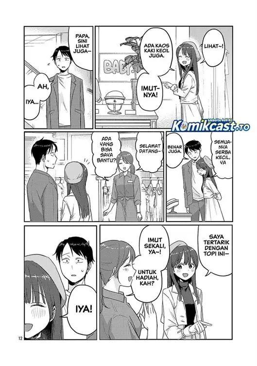 image-komik-welcome-home-papa-chapter-38-11/20