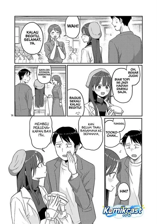 image-komik-welcome-home-papa-chapter-38-13/20
