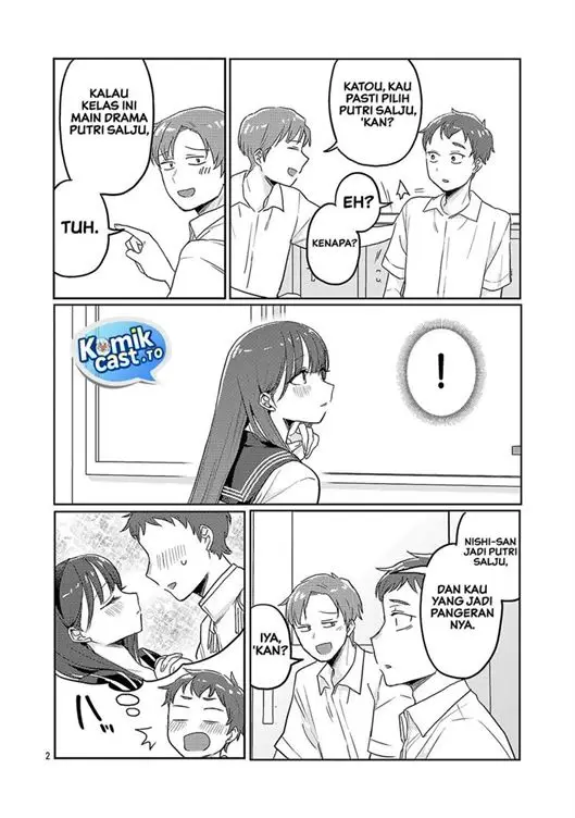 image-komik-welcome-home-papa-chapter-38.5-1/6
