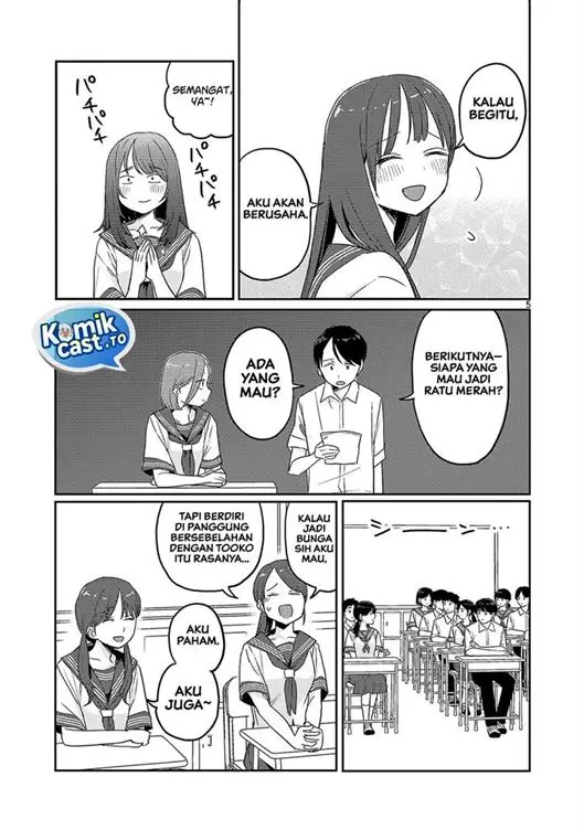 image-komik-welcome-home-papa-chapter-38.5-4/6