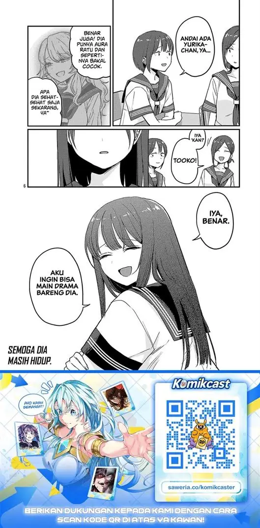 image-komik-welcome-home-papa-chapter-38.5-5/6