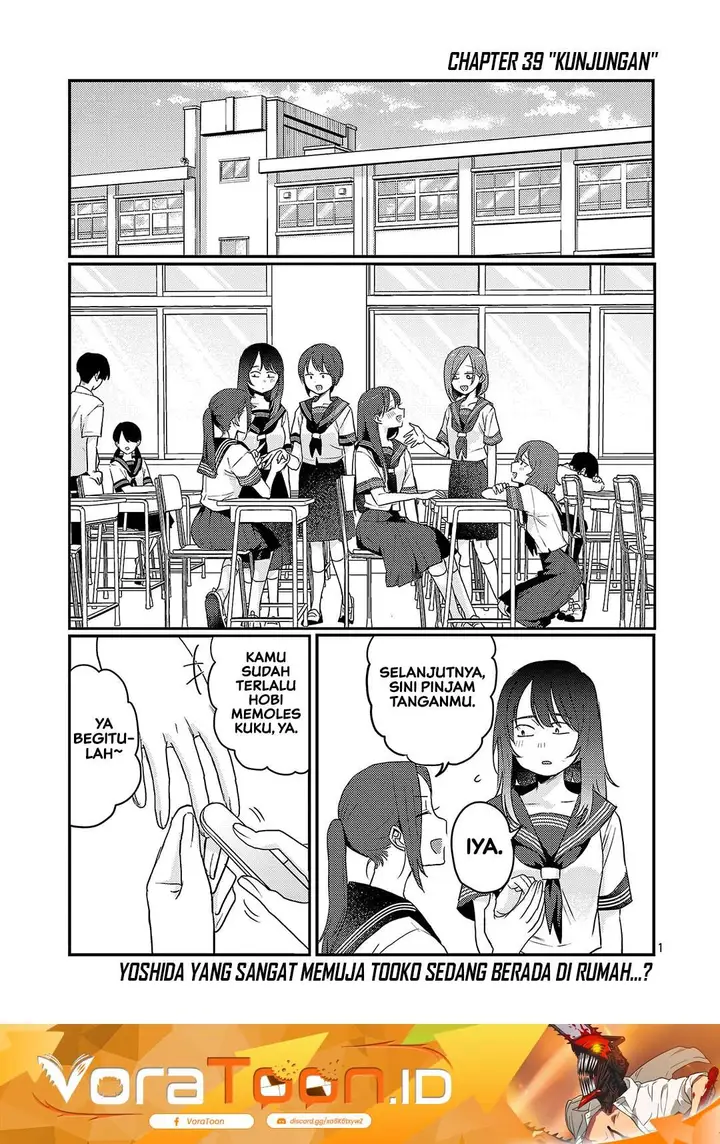 image-komik-welcome-home-papa-chapter-39-0/21
