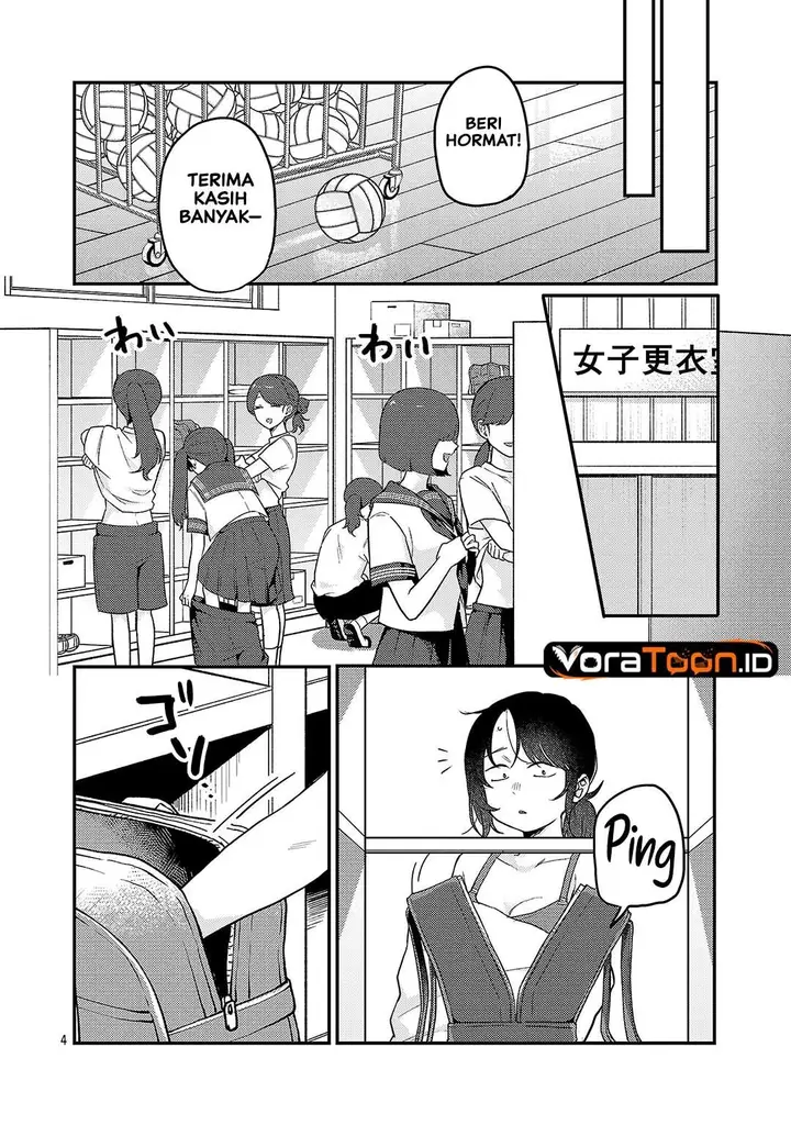 image-komik-welcome-home-papa-chapter-39-3/21