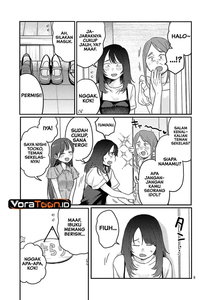 image-komik-welcome-home-papa-chapter-39-8/21