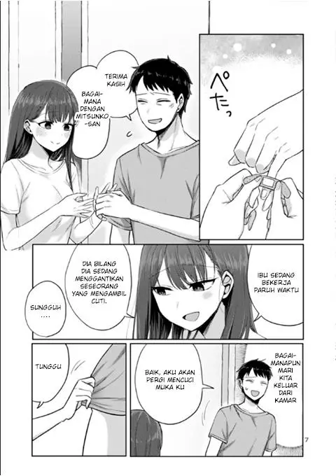 image-komik-welcome-home-papa-chapter-4-6/25