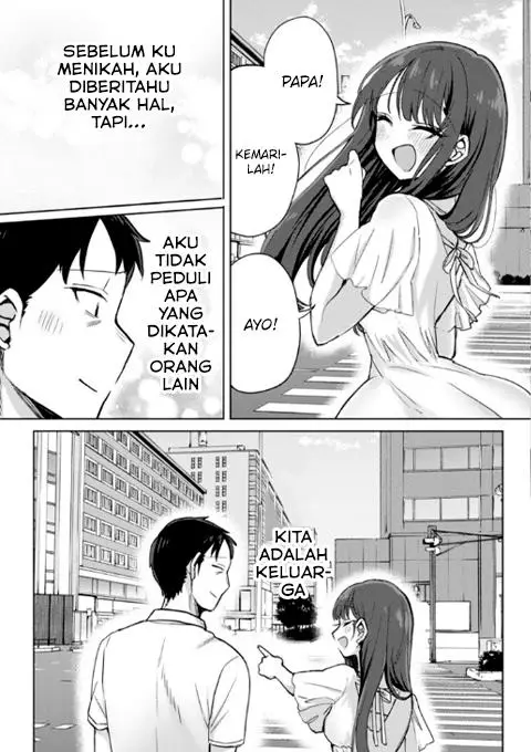 image-komik-welcome-home-papa-chapter-4-16/25