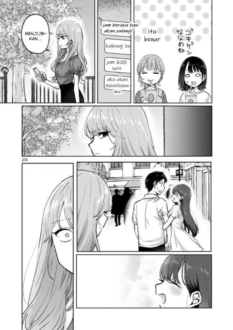 image-komik-welcome-home-papa-chapter-4-23/25