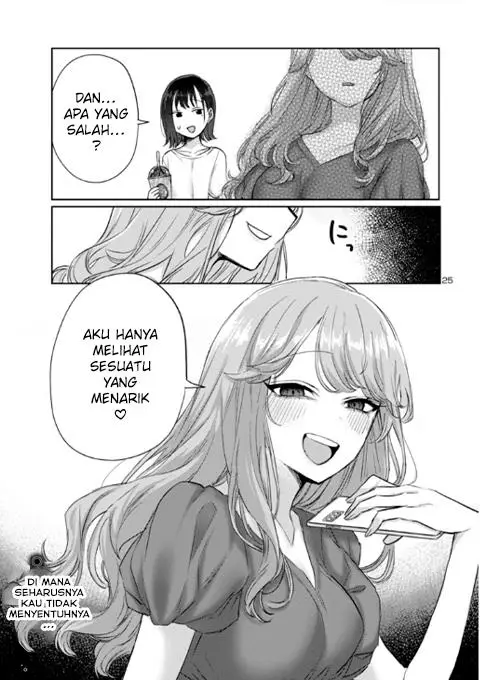 image-komik-welcome-home-papa-chapter-4-24/25