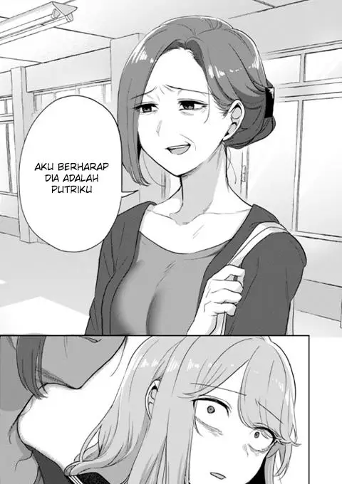 image-komik-welcome-home-papa-chapter-5-11/21