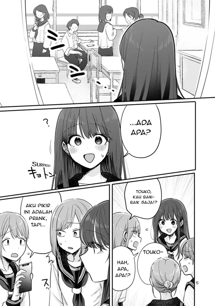 image-komik-welcome-home-papa-chapter-6-4/21
