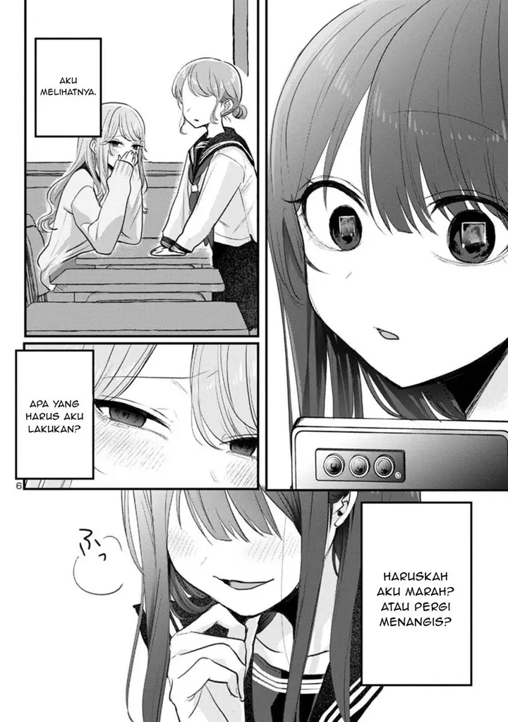 image-komik-welcome-home-papa-chapter-6-5/21