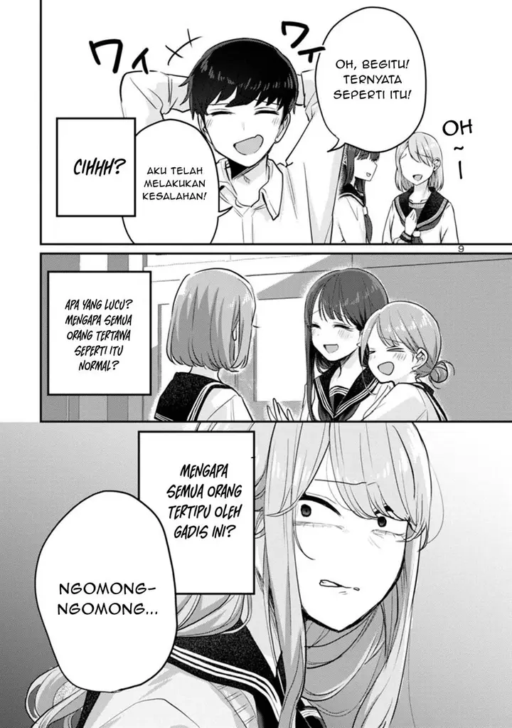 image-komik-welcome-home-papa-chapter-6-8/21