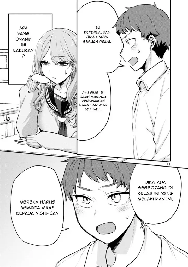 image-komik-welcome-home-papa-chapter-6-10/21