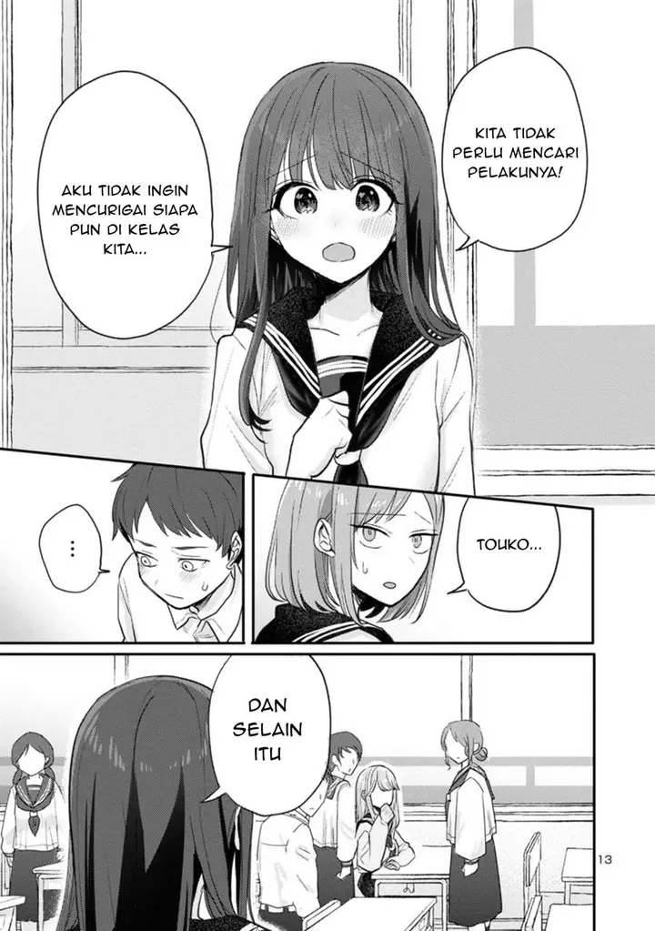 image-komik-welcome-home-papa-chapter-6-12/21