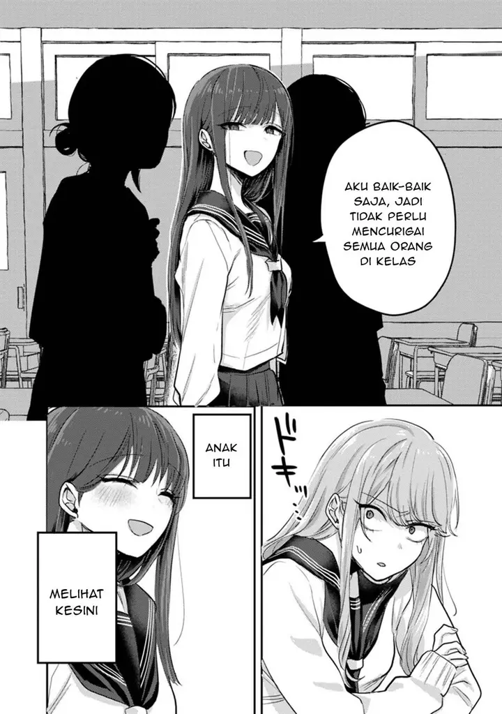 image-komik-welcome-home-papa-chapter-6-13/21