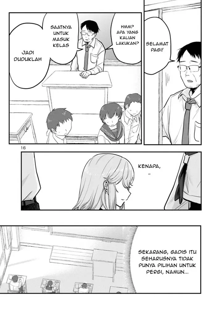 image-komik-welcome-home-papa-chapter-6-15/21