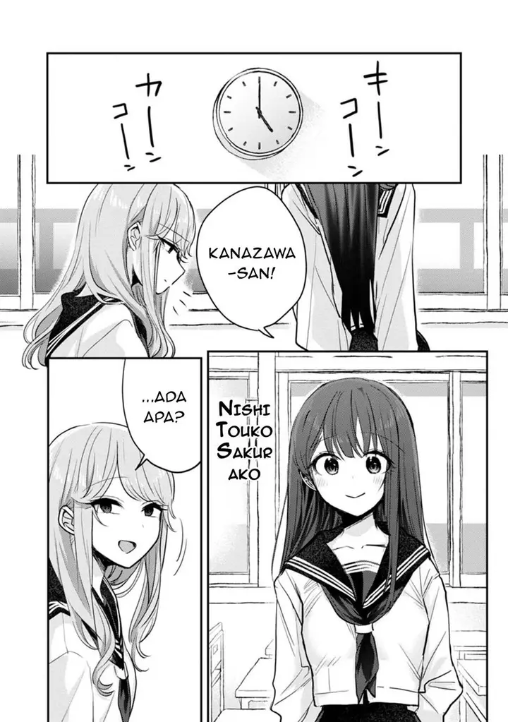 image-komik-welcome-home-papa-chapter-6-16/21
