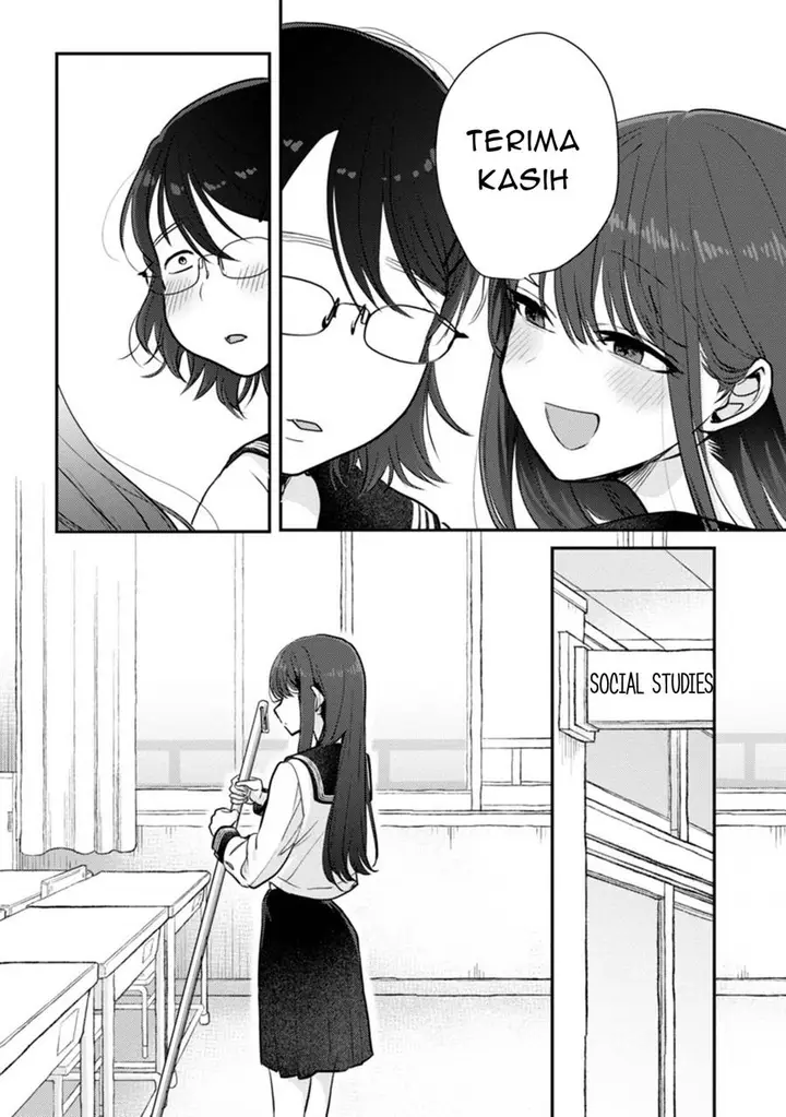 image-komik-welcome-home-papa-chapter-6-18/21
