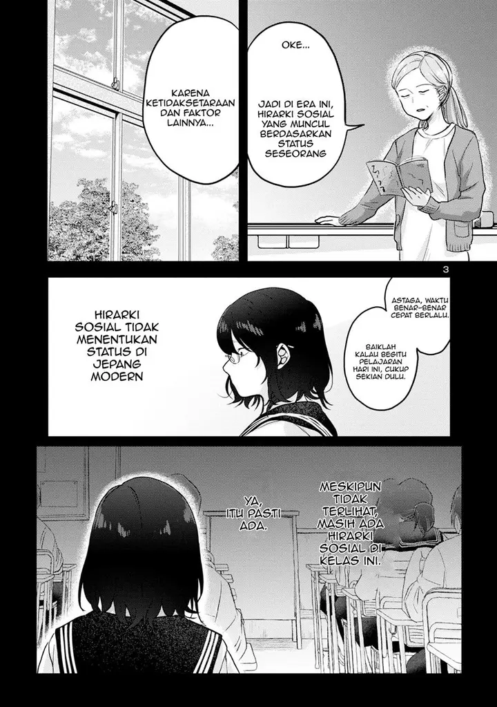 image-komik-welcome-home-papa-chapter-7-2/24